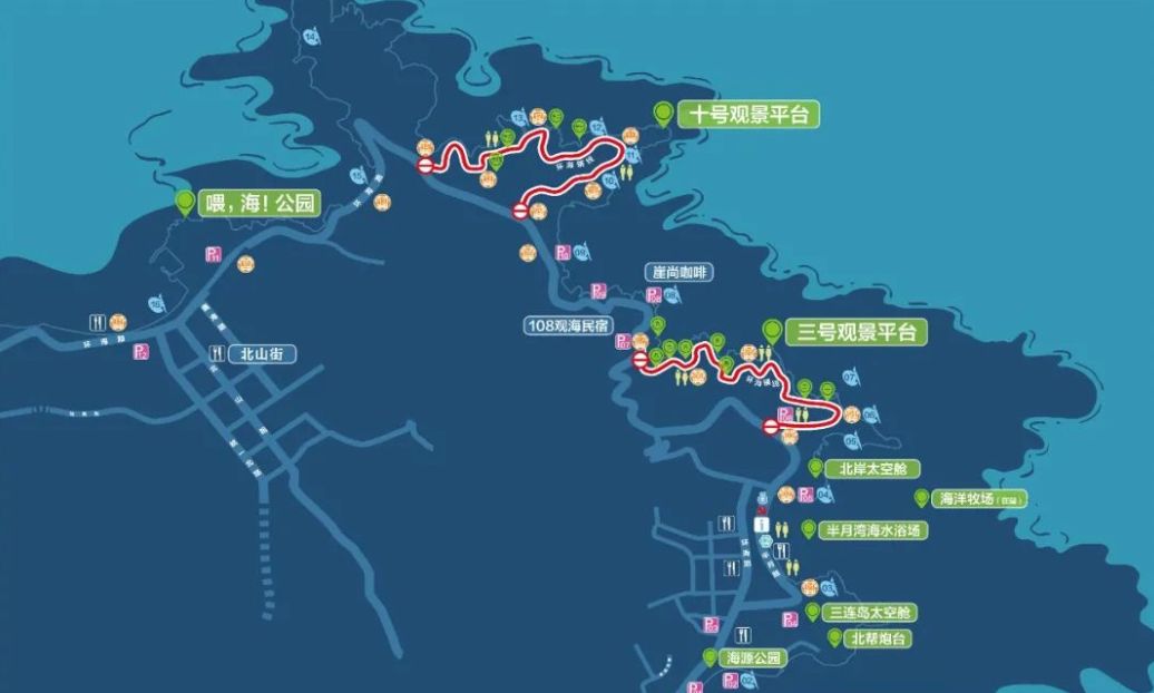 半月灣景區(qū)提檔升級！環(huán)海路輔線打造游覽新模式