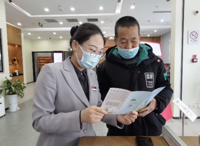 讓愛(ài)無(wú)“礙”，讓金融服務(wù)零距離