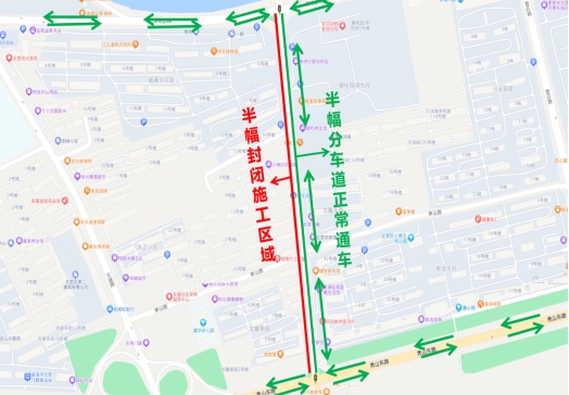 4月1日至6月30日，文登區(qū)學(xué)府路封道通告