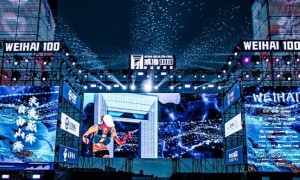 2025威海100超級(jí)越野賽定檔，10月28日?qǐng)?bào)名開(kāi)啟