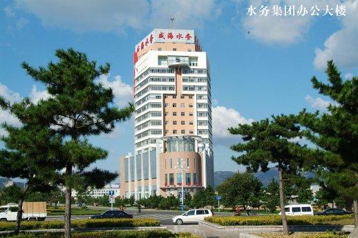 濫用市場(chǎng)支配地位，威海水務(wù)集團(tuán)被罰沒(méi)6500余萬(wàn)元